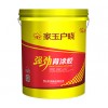 家玉戶曉瓷磚背膠滲透粘接劑 ?；u瓷磚背涂膠瓷磚膠粘合劑