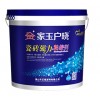 家玉戶曉瓷磚強力粘結(jié)劑 單組份液體?；u背膠 瓷磚粘結(jié)劑