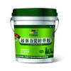 福地斯瓷磚背涂膠 單組份液體?；u背膠 瓷磚粘結(jié)劑