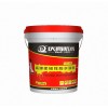 慶高廠家直銷(xiāo)高彈柔韌性防水漿料，防水十大品牌之一