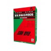 湯姆?；u瓷磚專用粘結(jié)劑905(20kg)